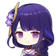 evishe