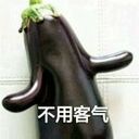 HSinstall
