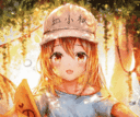 Luminous