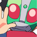 nisego