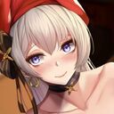 Rinhee