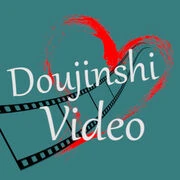 doujinvideo