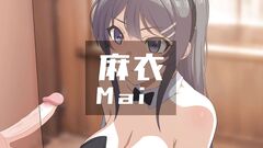 seishun buta yarou wa bunny girl senpai no yume o minai