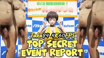 Top Secret Event Report [Taka84][4K60FPS] thumbnail