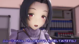 Late-night demonstration of new lip products [Taka84] thumbnail