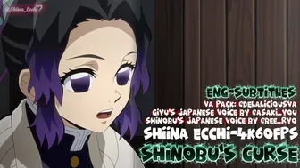 Shinobu's Curse [SUB][Shiina Ecchi][4K60FPS] thumbnail