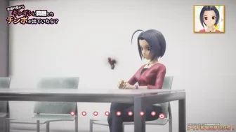 [Eng] Taka84 - Azusa Observation Project thumbnail