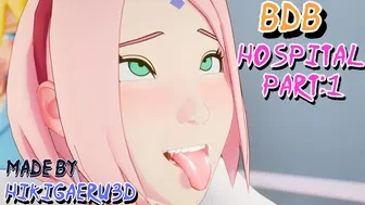 Big Dick Boruto: Sakura Hospital part 1 [HIKIGAERU3D] thumbnail