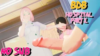 Big Dick Boruto: Sakura Hospital part 1 (NO SUB) [HIKIGAERU3D] thumbnail