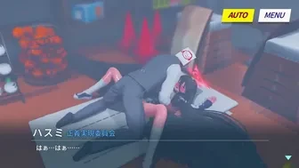 Hasumi-san seems to have a bit of an M side too thumbnail