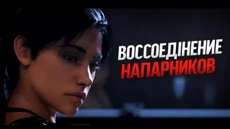 [Rus Sub] Re:miniscence thumbnail