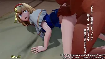 [Eng] Alice Turned Into A Love Doll thumbnail