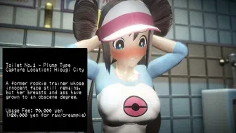 [Eng] Full Public Toilet Girls thumbnail