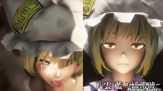 [Eng] The Fox's Forced Wedding thumbnail