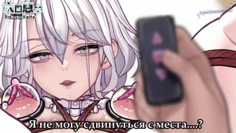 Nipples torture thumbnail