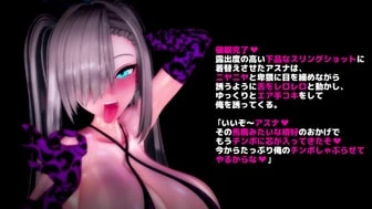 Asuna blowjob thumbnail