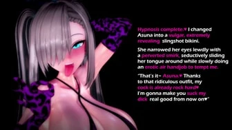 [Eng] Asuma Blowjob Hypnosis thumbnail