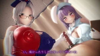 [Taka84] Yagokoro Men's Clinic (JP) [4K] thumbnail