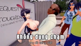 No Touching [Japs 8005] thumbnail