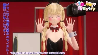 What's in the Box!? - Eng Sub thumbnail