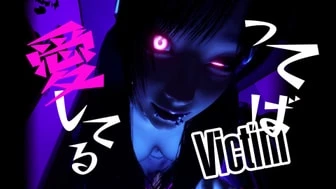 ' Victim ' Apexxx 「 NSFW Music Video Animation 」 thumbnail