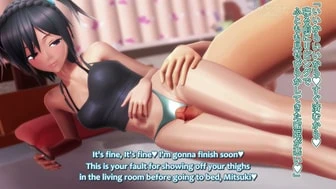 Decensored | EN sub | Mitsuki 03 - Thighjob thumbnail