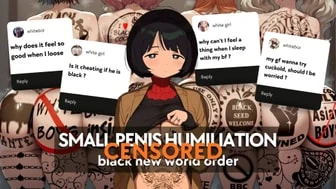 SPH [5] CENSORED | HMV thumbnail
