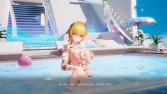 [Snowbreak] Fenny QOS thumbnail