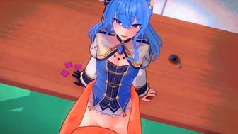 Suisei After Hours thumbnail