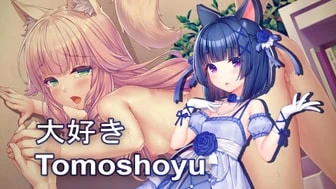 Daisuki - Nekopara After HMV thumbnail