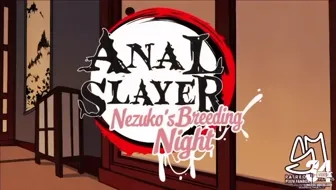 Anal Slayer Nezukos Breeding Night [Semidraws][4K] miniature