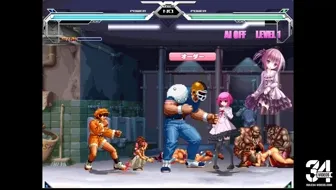 Brian VS Minato Tomoka(doggystyle scene)