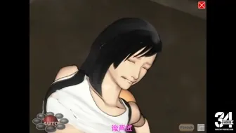 GuriGuri Cute Tifa Alt 2 küçük resim