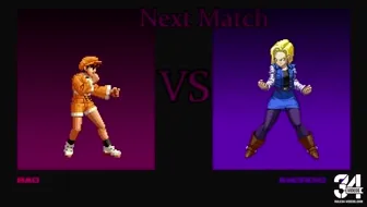 Bao vs Android 18