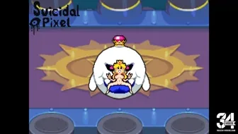 Hollow Peach thumbnail