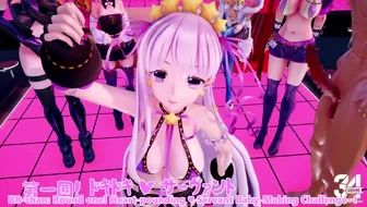 [Eng voiced version] Servant impregnation challenge [NTR] (Poko mmd) thumbnail