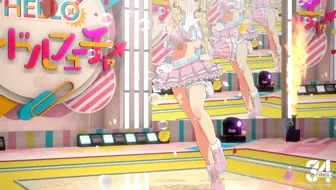 Gakumasu Kotone Fujita - KAWAII Wars thumbnail