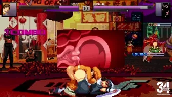 Bao vs Iroha thumbnail