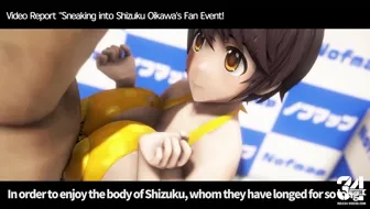 Top Secret Event Report [ENG-SUB][Taka84][4K60FPS] thumbnail