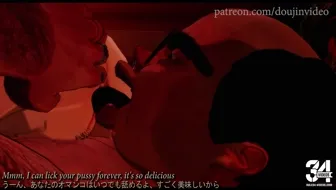 Mikasa Ackerman's Cuckolding - ミカサ・アッカーマンの寝取られ Attack on Titan - 進撃の巨人 Part 11 thumbnail