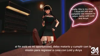 Yor and NTR's failed mission thumbnail