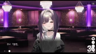 Dead End City Blues OD Edition Club manager thumbnail