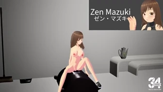Mazuki on Sybian thumbnail