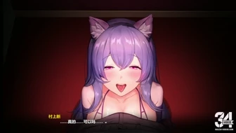 【CN-SUB】【DSGame】suigetsu h ( ue ) thumbnail