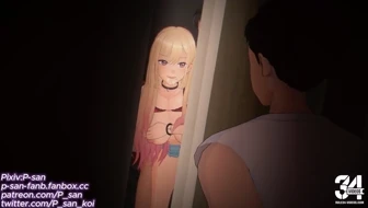 Marin kitagara NTR Preview thumbnail