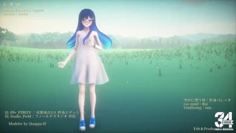 Seishun v.1 thumbnail