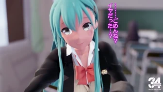 [4kmmd]Suzuya After School after that thumbnail