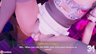 Training for maid [Two Life Studio] thumbnail