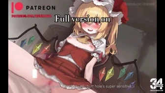 <Touhou Flandre scarlet vol 6-2> thumbnail
