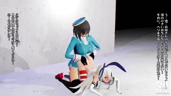 Shimakaze-kun is fucked in the back by a beautiful woman who can never be outdone in thumbnail